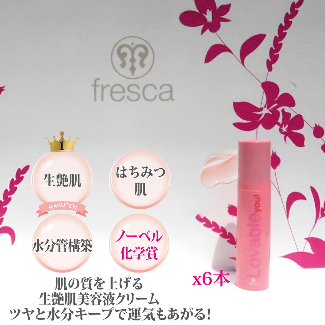 6本セットlovable you! アクア モイストリッチクリーム 《美容液クリーム》