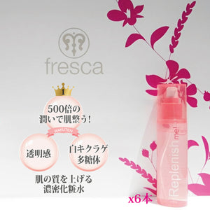6本セットreplenish me! ハイドレーティング ローションIII 《化粧水》