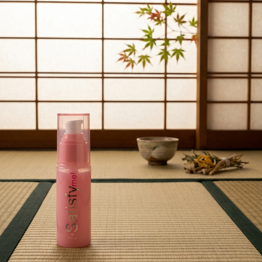 satisfy me! サティスファイング モイスチャーセラム 《美容液》